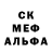 Гашиш Ice-O-Lator Witalij Kuzmich