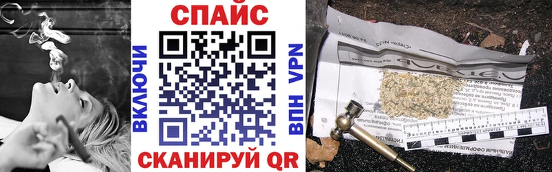 БУТИРАТ BDO  Ивантеевка 