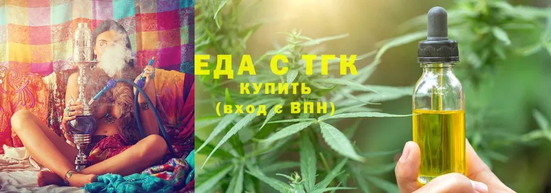 купить   Ивантеевка  Canna-Cookies конопля 