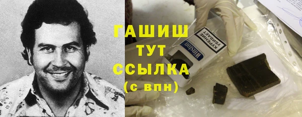 mdma Билибино