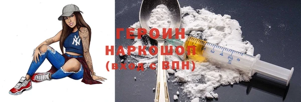 прущие крисы Бикин