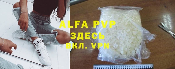 mdma Билибино