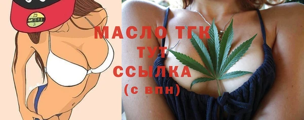mdma Билибино
