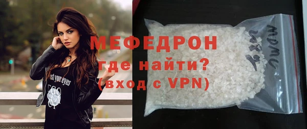 прущие крисы Бикин