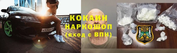 mdma Билибино