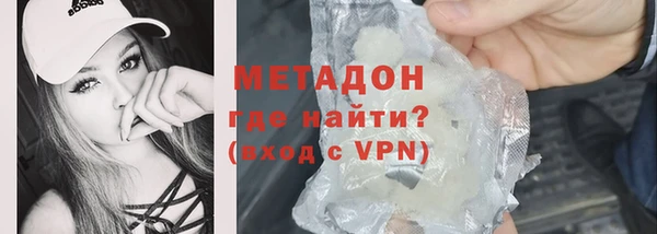 прущие крисы Бикин