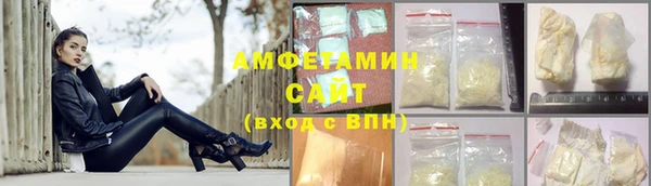 прущие крисы Бикин
