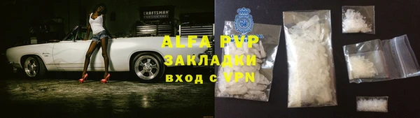 mdma Билибино