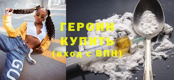 mdma Билибино