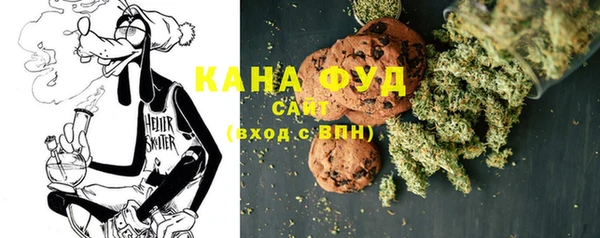 mdma Билибино