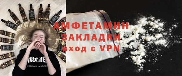 mdma Билибино