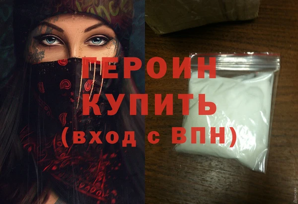 альфа пвп Беслан