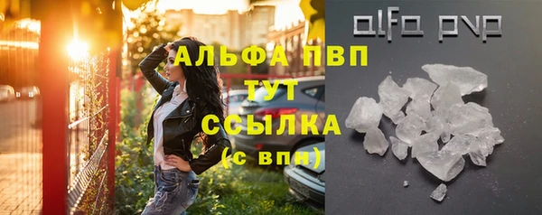 mdma Билибино
