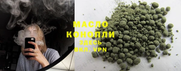 прущие крисы Бикин