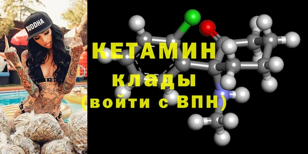 mdma Билибино