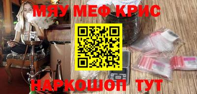 ешки Бузулук
