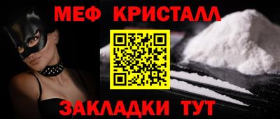гашиш Будённовск