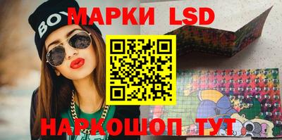 ешки Бузулук