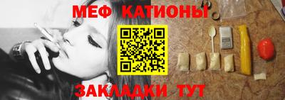 ешки Бузулук