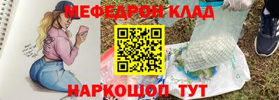 твердый Будённовск