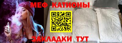 ешки Бузулук