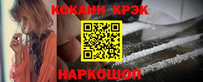 гашиш Будённовск