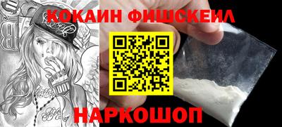 гашиш Будённовск