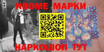ALPHA PVP Бугуруслан