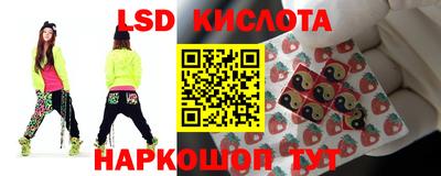 ALPHA PVP Бугуруслан