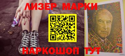 гашиш Будённовск