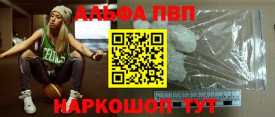 твердый Будённовск