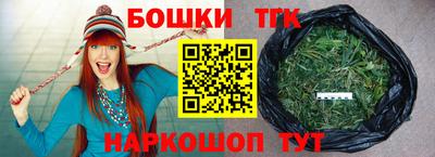 героин Бузулук