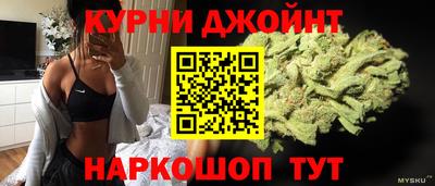 ALPHA PVP Бугуруслан