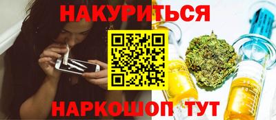 ешки Бузулук
