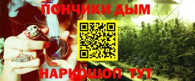 Альфа ПВП Бугуруслан