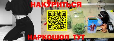 ешки Бузулук