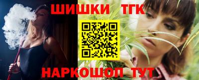 ешки Бузулук