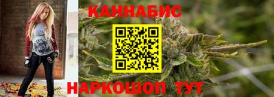 ALPHA PVP Бугуруслан