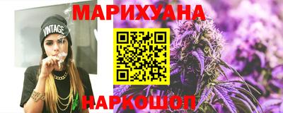 гашиш Будённовск