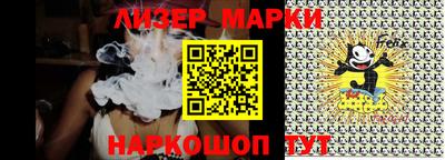 ALPHA PVP Бугуруслан