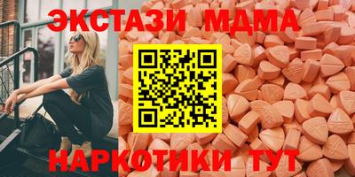ешки Бузулук