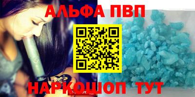 гашиш Будённовск