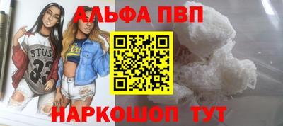 ешки Бузулук