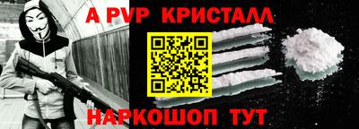 гашиш Будённовск