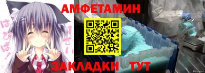 ALPHA PVP Бугуруслан