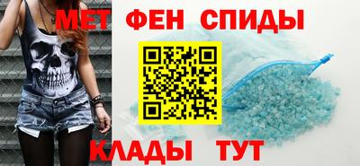 ешки Бузулук