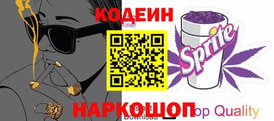 героин Бузулук