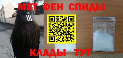 гашиш Будённовск