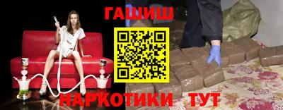 ешки Бузулук