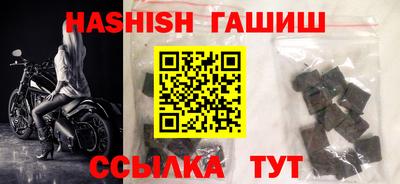 ешки Бузулук